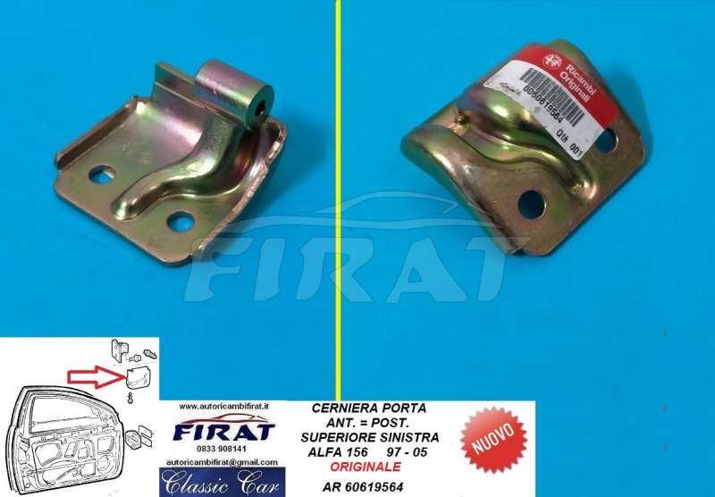 CERNIERA PORTA ALFA 156 SUP.SX (60619564)